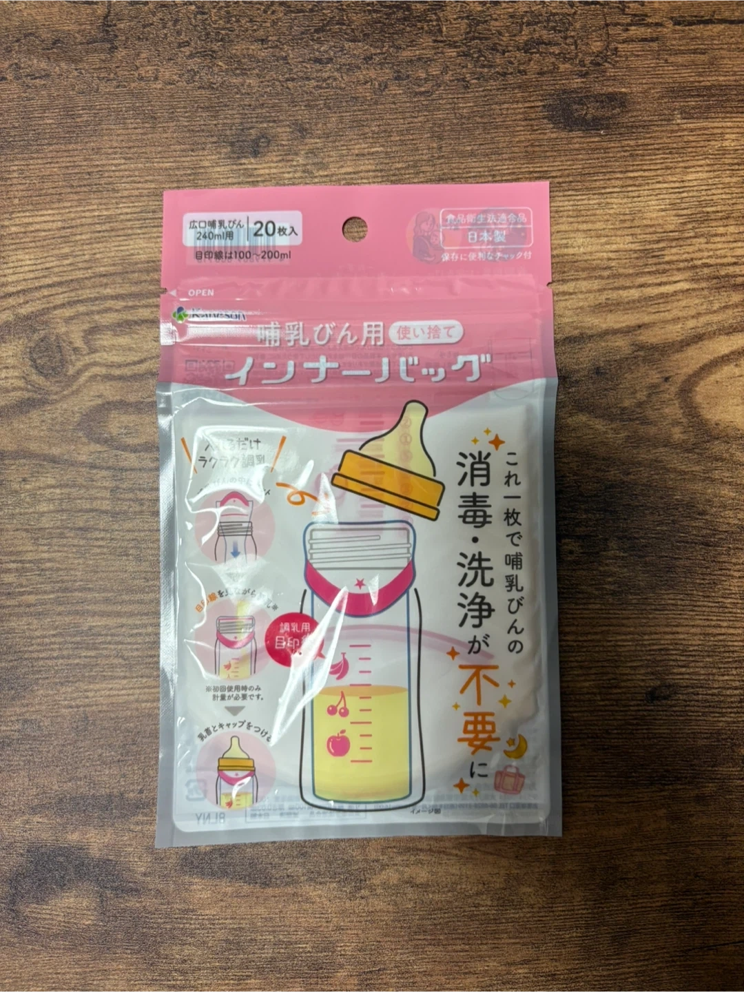 値下げ!!和光堂 はいはい 粉ミルク、明治 ステップ キューブ、その他の写真6枚目