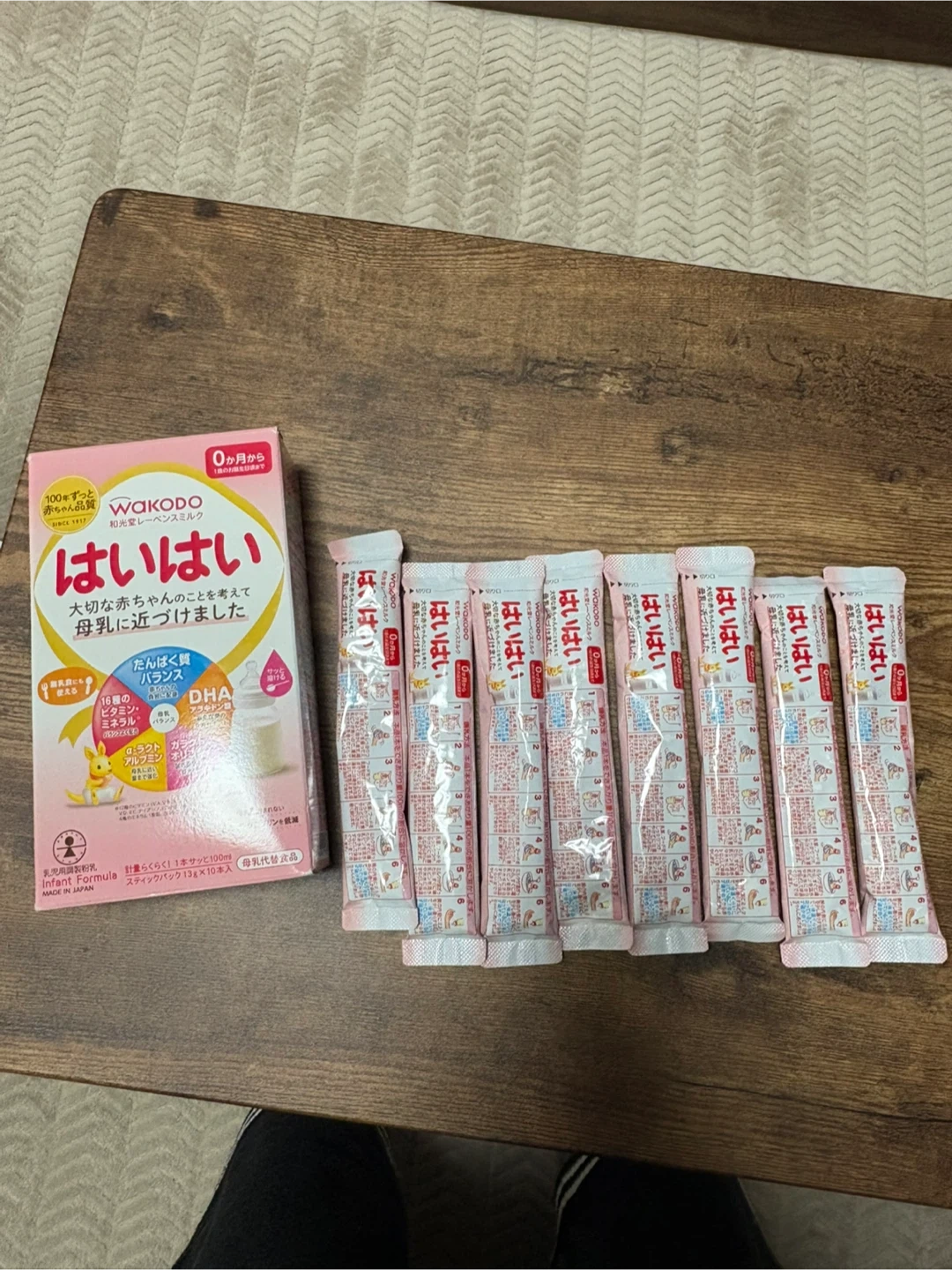 値下げ!!和光堂 はいはい 粉ミルク、明治 ステップ キューブ、その他の写真2枚目