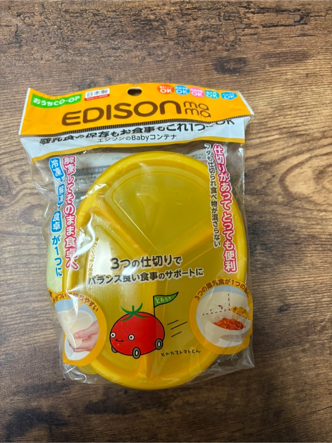 値下げ!!和光堂 はいはい 粉ミルク、明治 ステップ キューブ、その他の写真8枚目