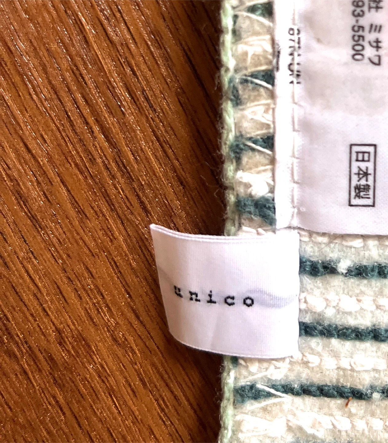 unico　ウニコ　トイレマット　トイレットロールカバー　トイレ便座カバーセットの写真3枚目
