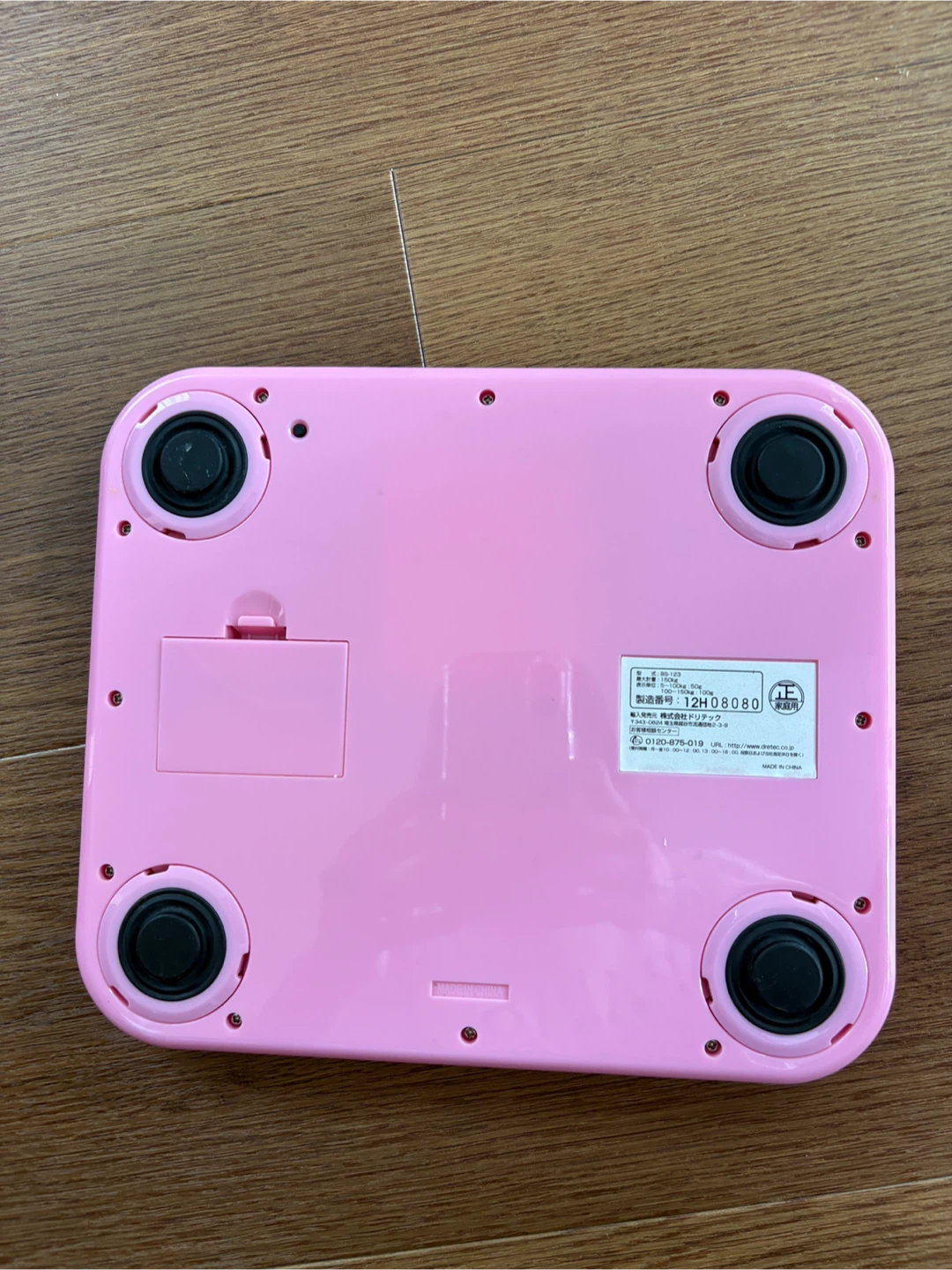 体重計　ピンクの写真2枚目