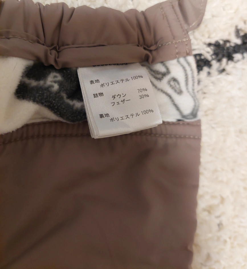 さらに値下げしました✨美品✨ベビー 抱っこ紐ケープ 防寒 ブラウン ベビザらスの写真3枚目