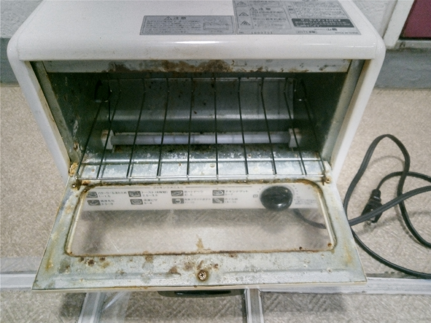 オーブントースター ST-31の写真5枚目