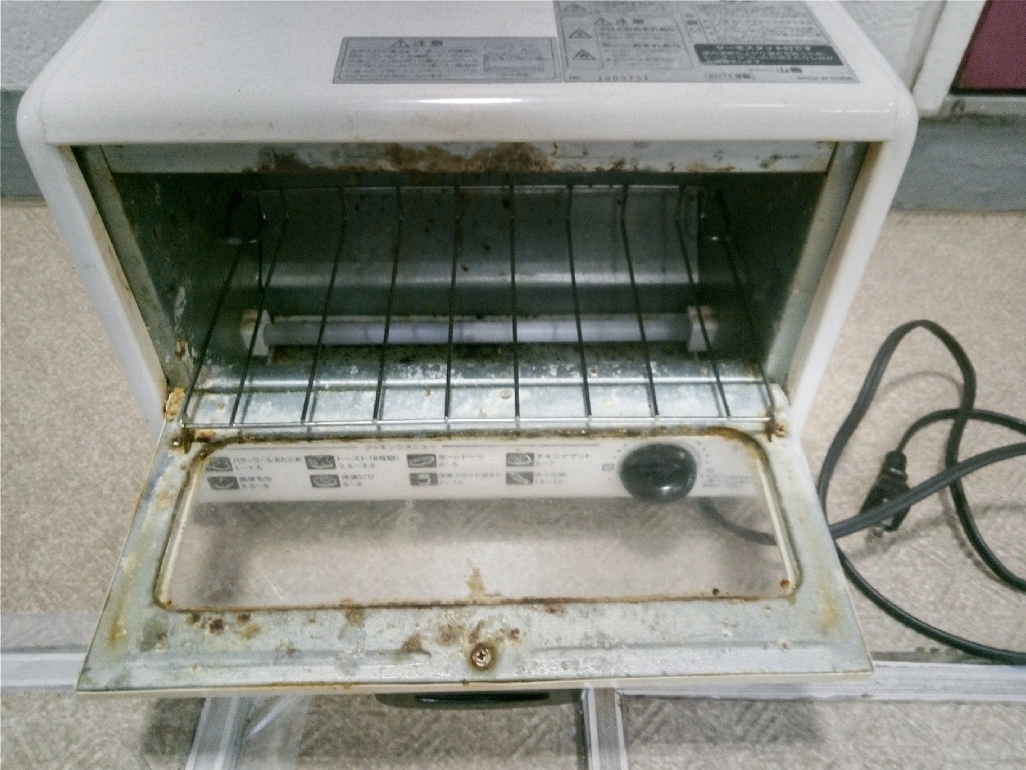 オーブントースター ST-31の写真5枚目