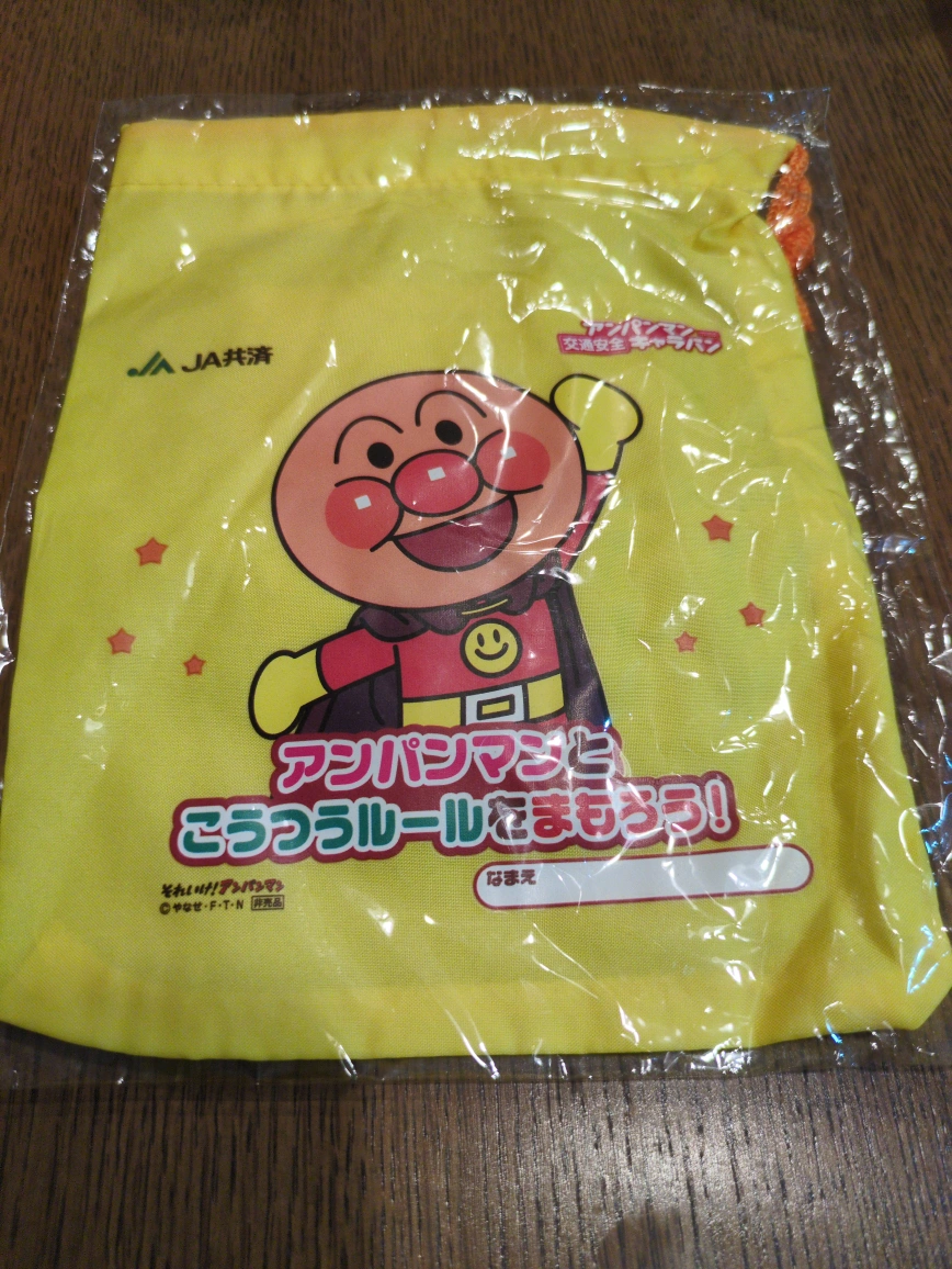 アンパンマン 巾着袋