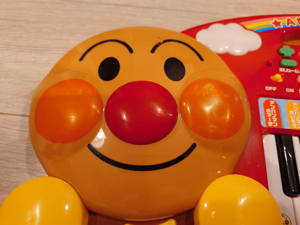 アンパンマン ピアノ おもちゃの写真2枚目
