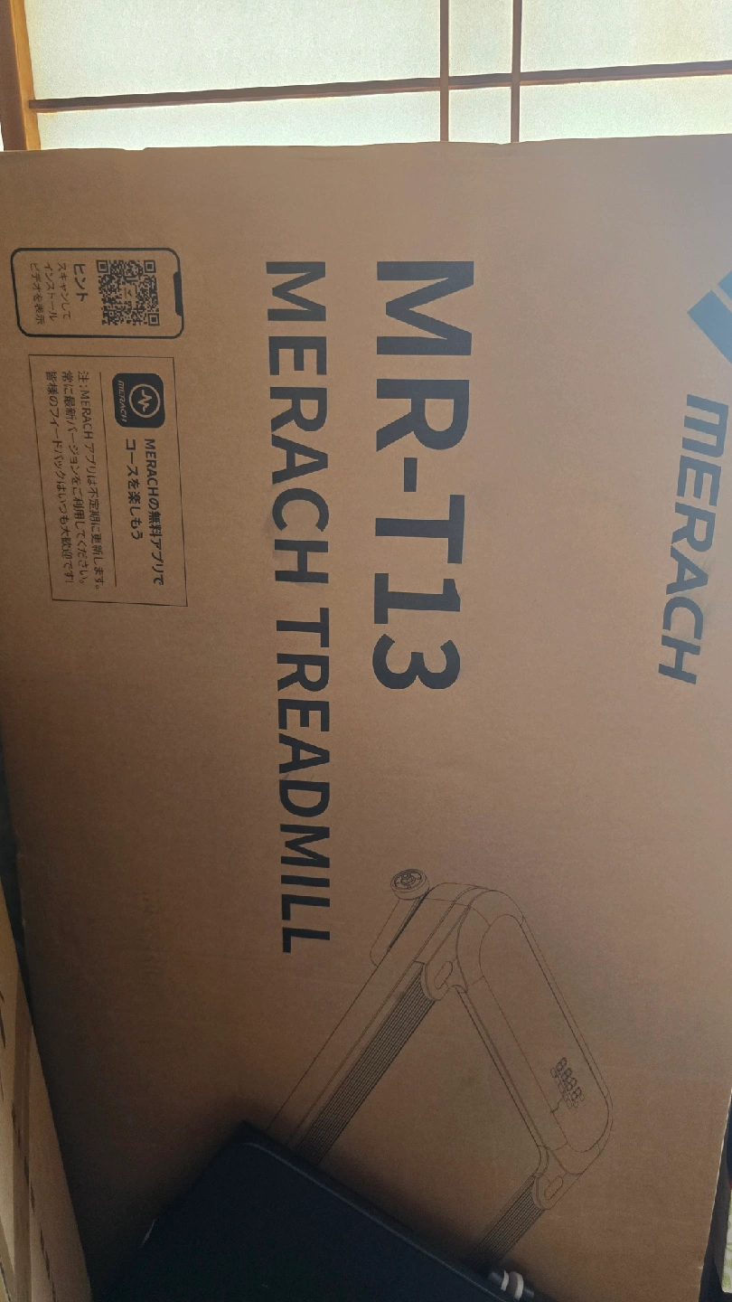 【ほぼ新品】MERACH ウォーキングマシン (マット・箱付き) メラク MR-T13の写真2枚目