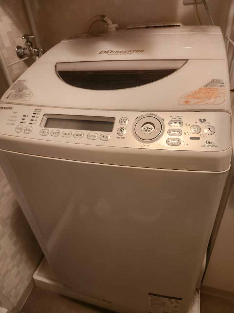 東芝 洗濯機 AW-10SV2M 10kg