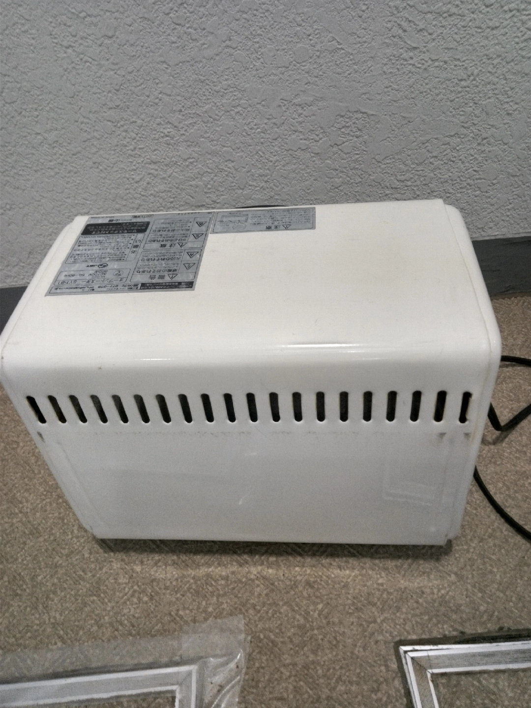 オーブントースター ST-31の写真4枚目