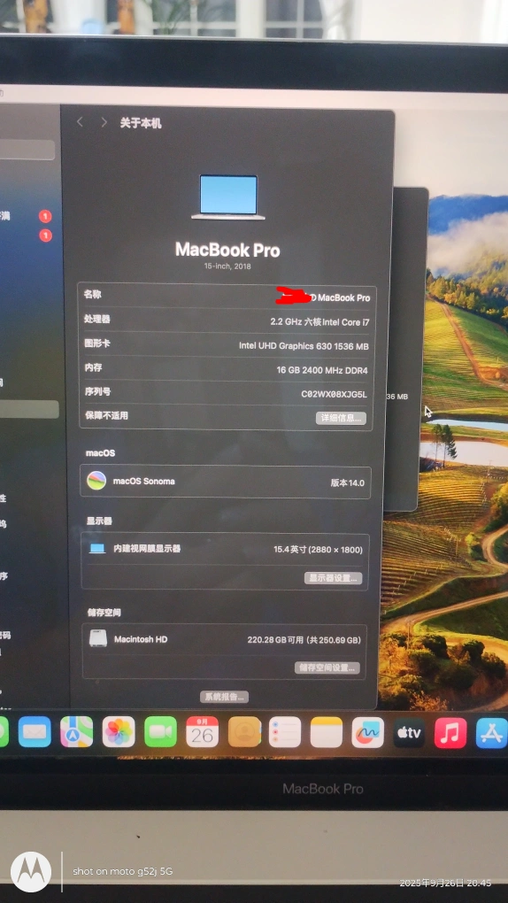 アップル MacBook Pro 15インチMR962J/A2018年の写真4枚目