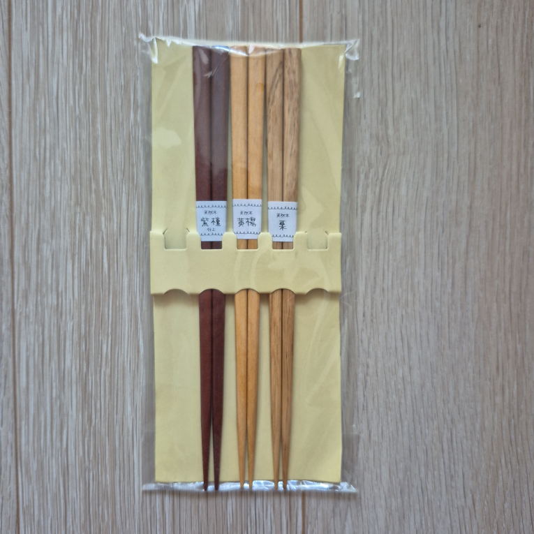 【新品】木製箸(紫檀)(黄楊)(栗）3本セット