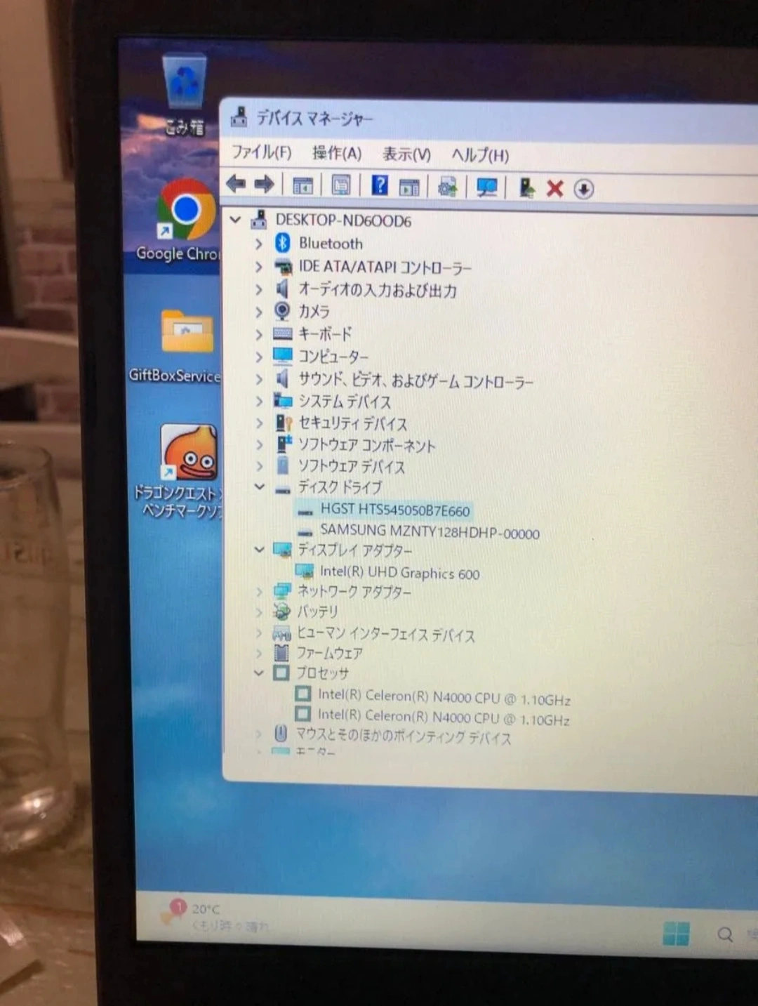 ASUS ノートPC X507Mの写真4枚目