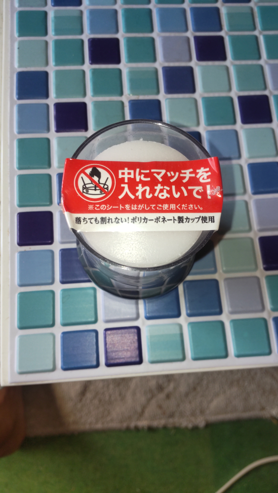 キャンドルの写真2枚目
