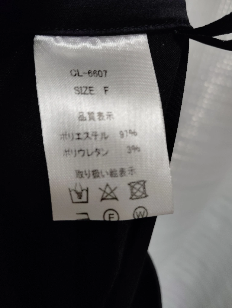 黒スカート Fサイズの写真3枚目