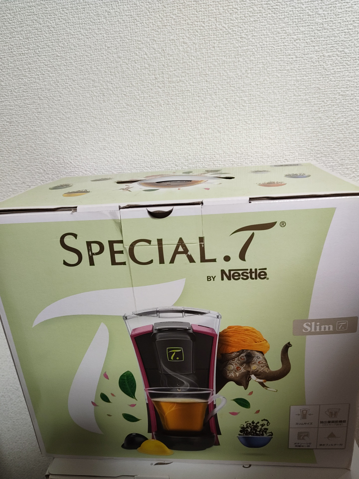 早い者勝ち！ネスレ Special.T Slim T
