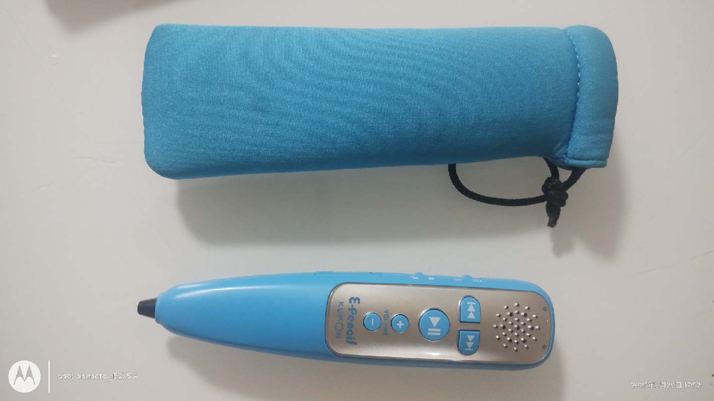 クモン E-Pencil 音声ペンの写真3枚目