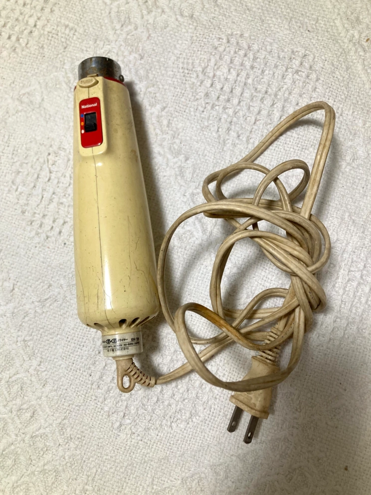ナショナル くるくるドライヤー 本体のみ 通電確認済み