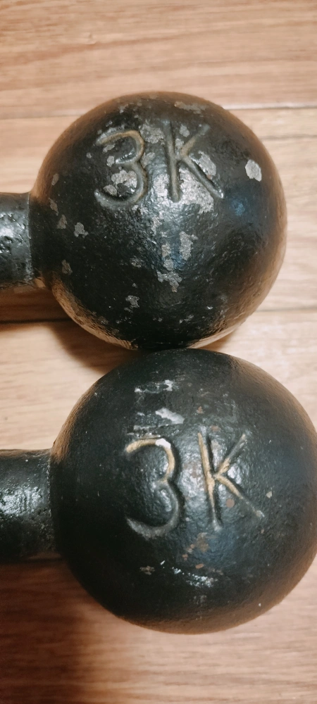 ダンベル 3kg 2個セットの写真2枚目