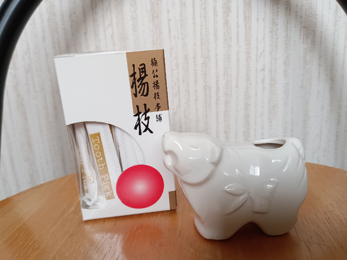 楊枝入れ ＋袋入り楊枝
