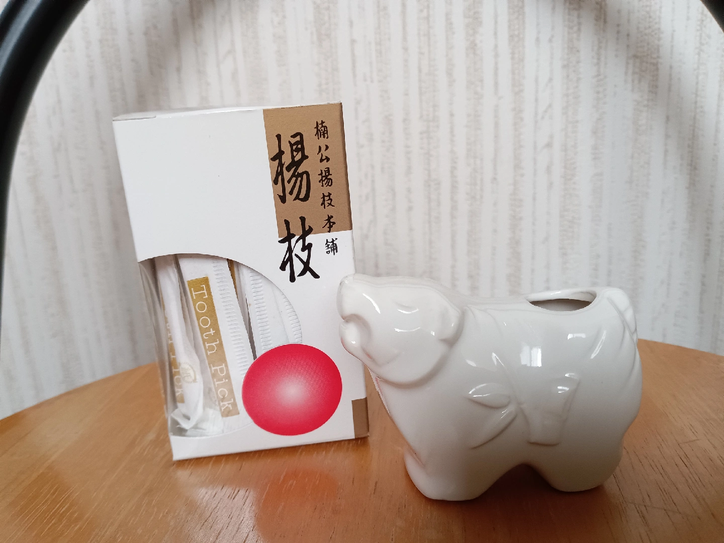 楊枝入れ +袋入り楊枝