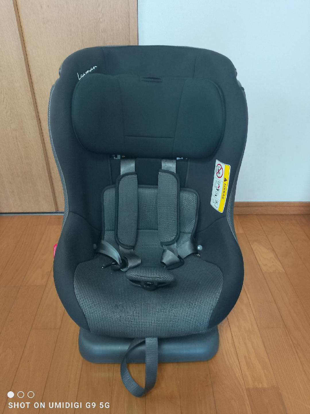 リーマン チャイルドシート