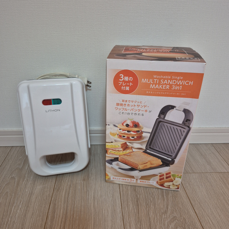 3in1 サンドイッチメーカー パンケーキ ワッフルの写真2枚目