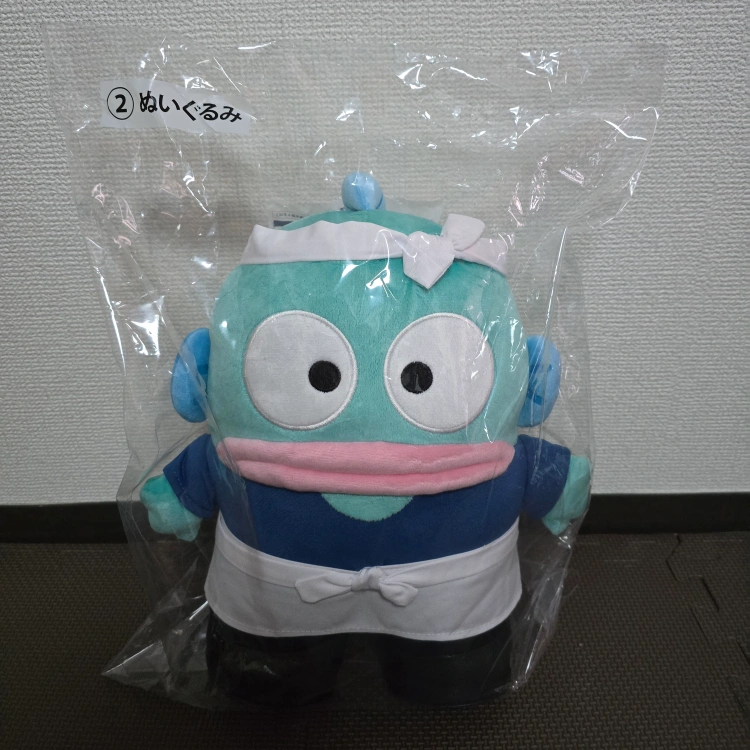 サンリオ 当りくじ ハンギョドン ぬいぐるみ