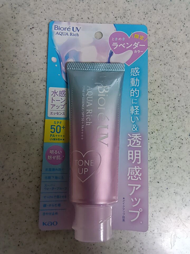 ビオレUV アクアリッチ トーンアップ ラベンダーの写真2枚目