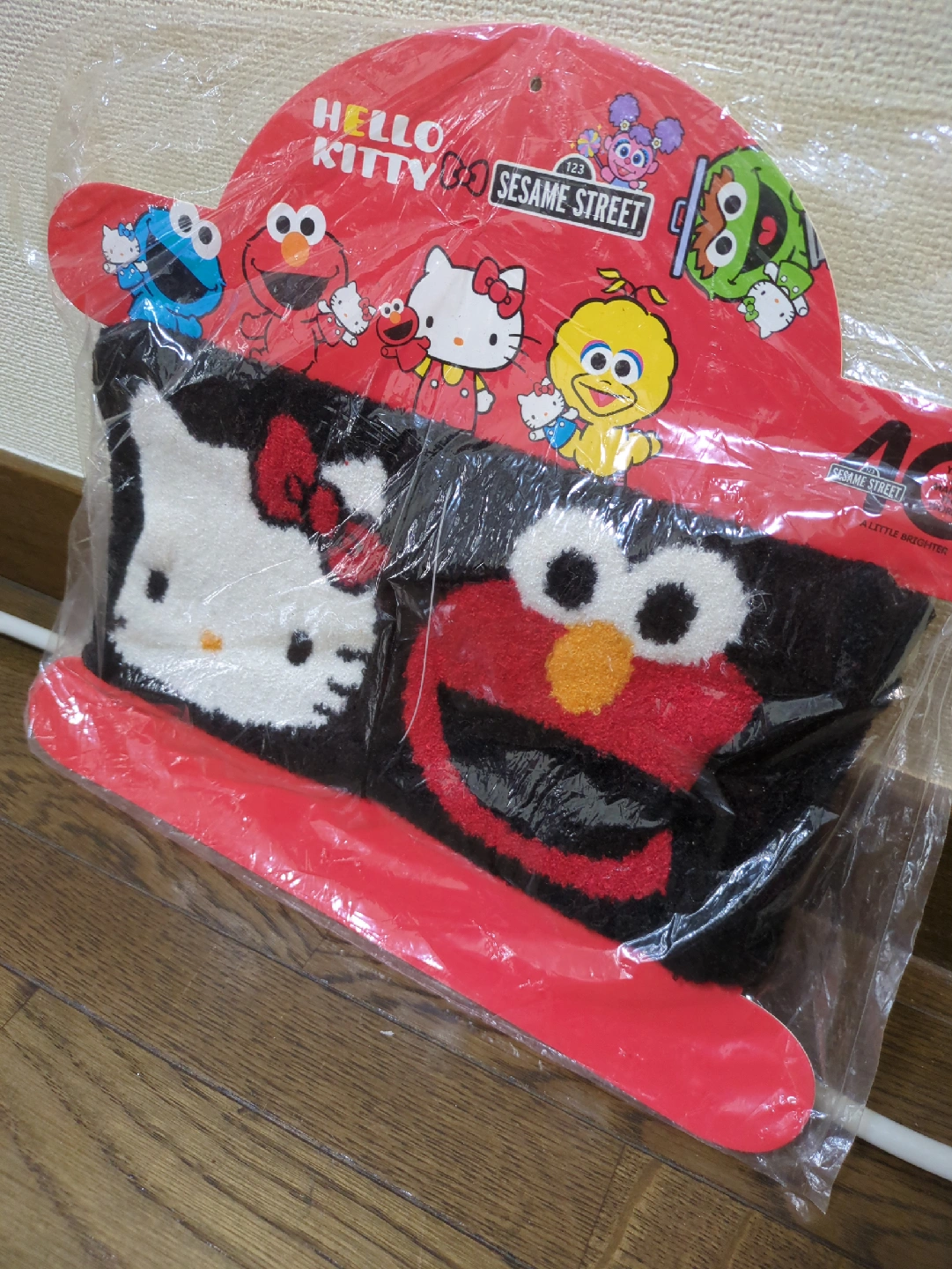 ハローキティ セサミストリート コラボ腹巻 黒