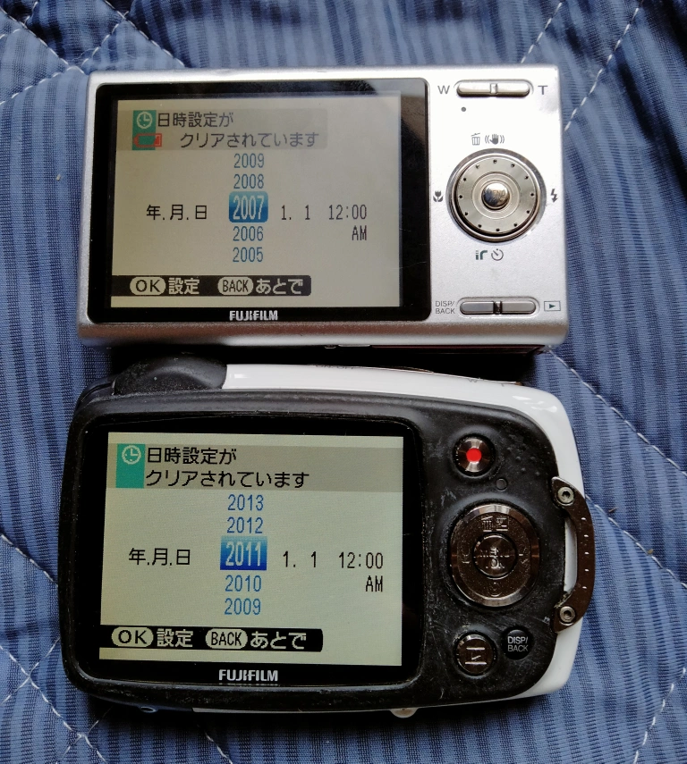 フジフィルム デジタルカメラ 2台セットの写真2枚目