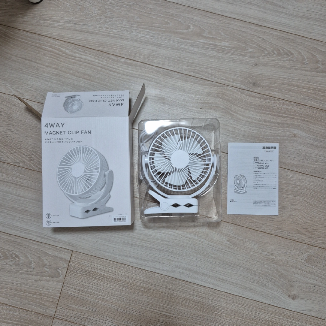 【新品】 4way クリップファン 白