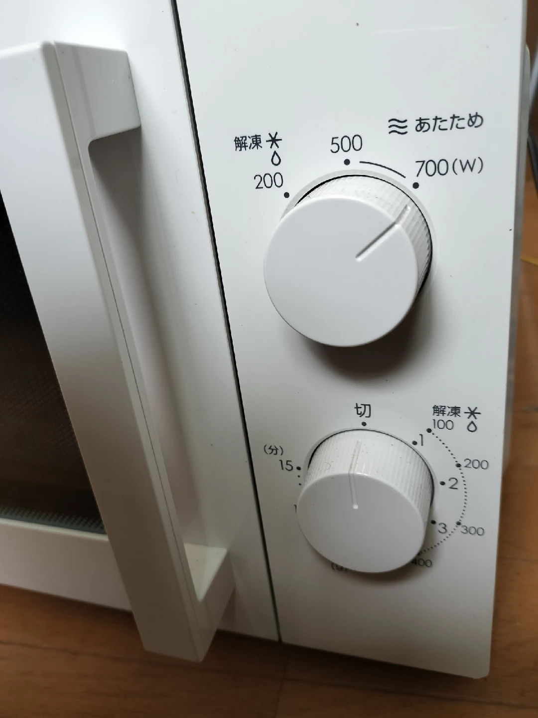 ニトリ 電子レンジ MMW720CUKN4 50Hzの写真3枚目