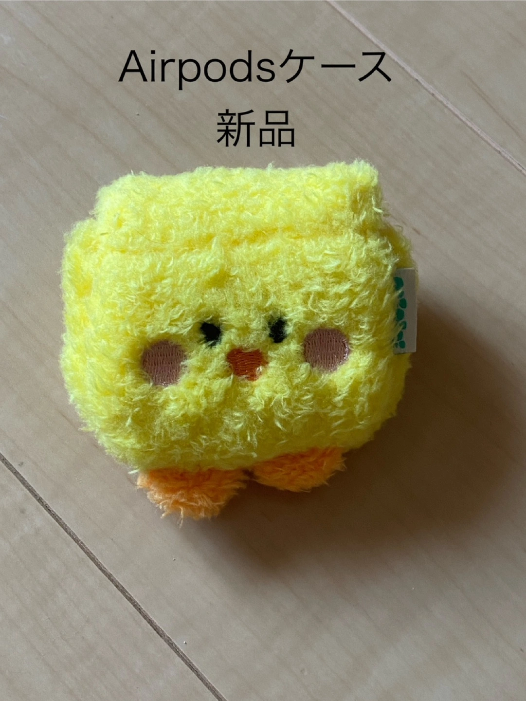 LINE FRIENDS Airpods ケース 新品