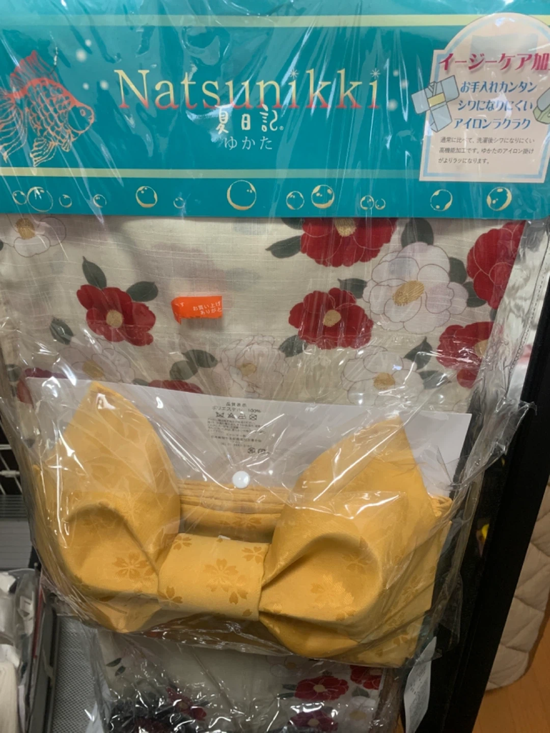 夏日記 ゆかた3点セットの写真4枚目