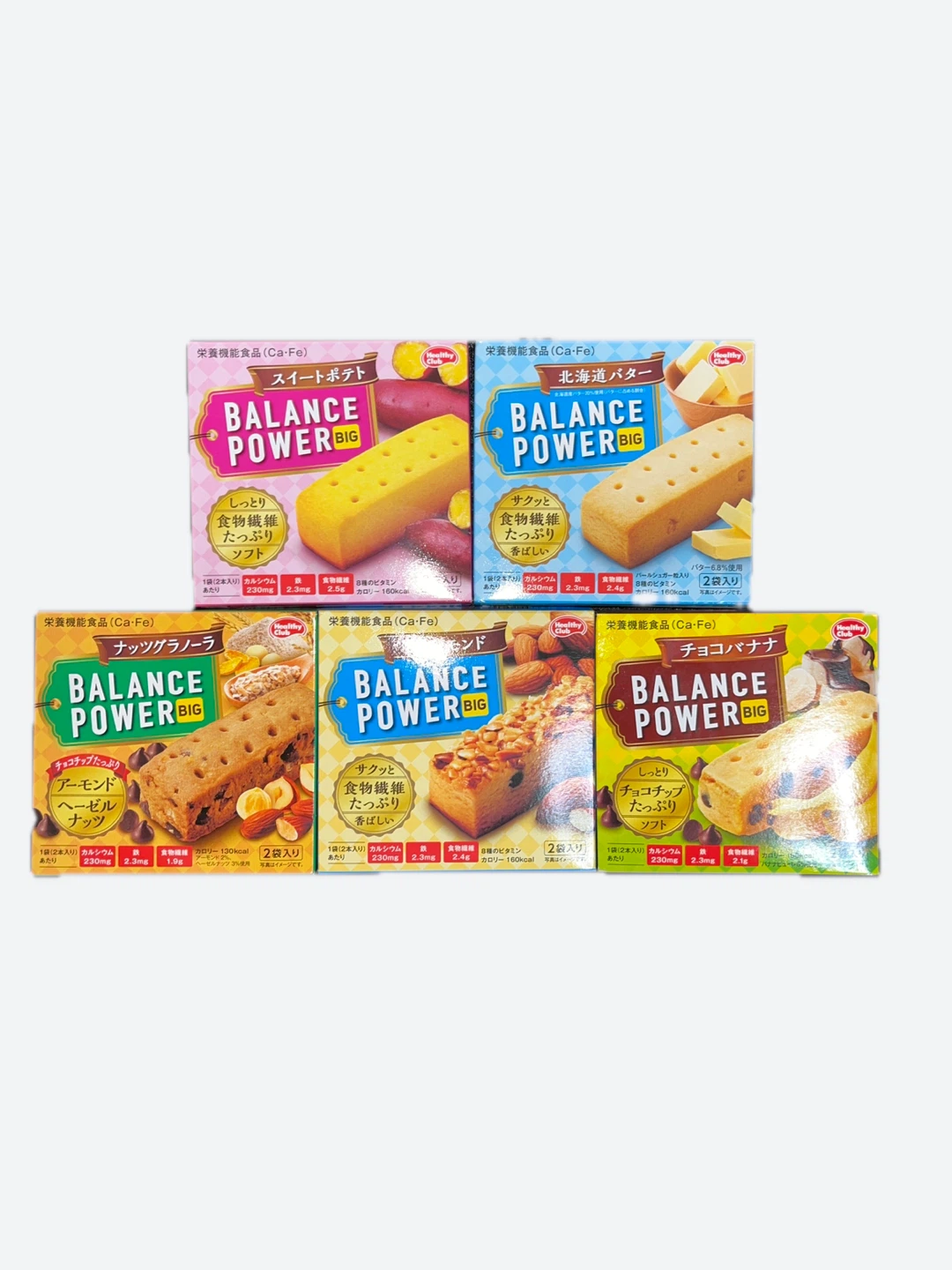 バランスパワーBIG 5種セット
