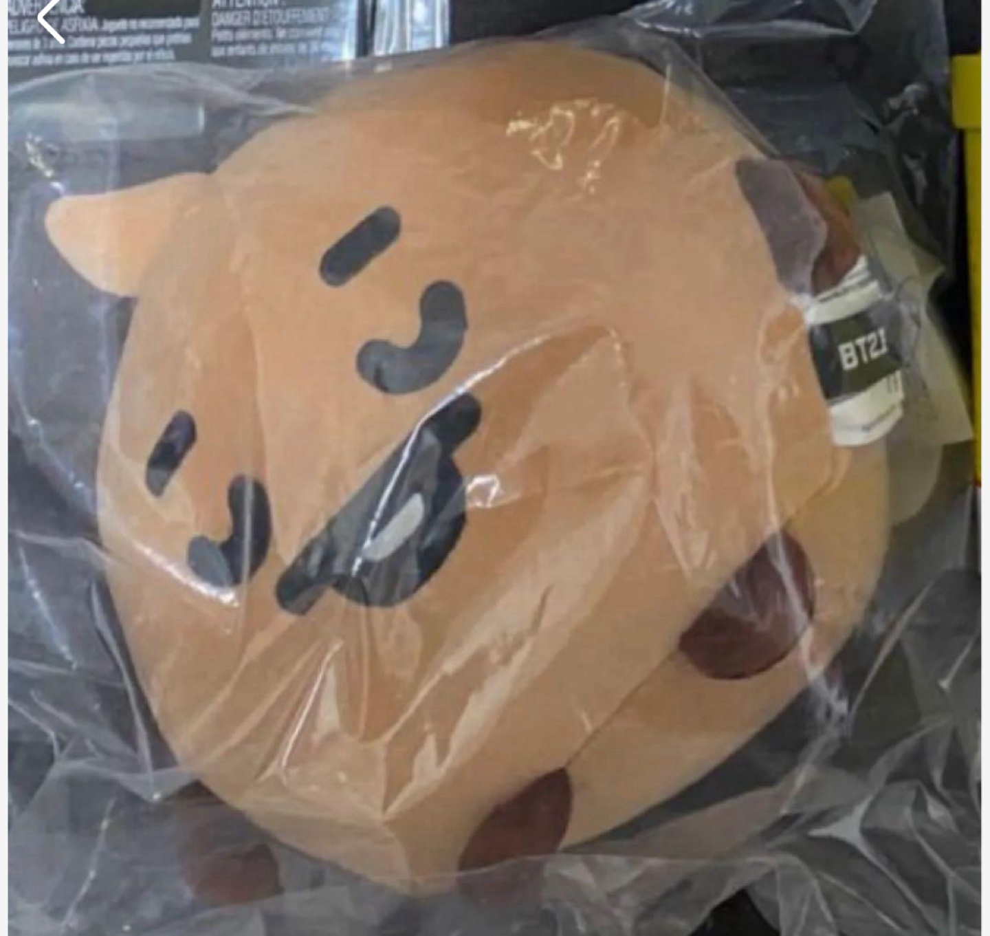 新品未開封BTSユンギSUGA公式shookyぬいぐるみbt21寝トン
