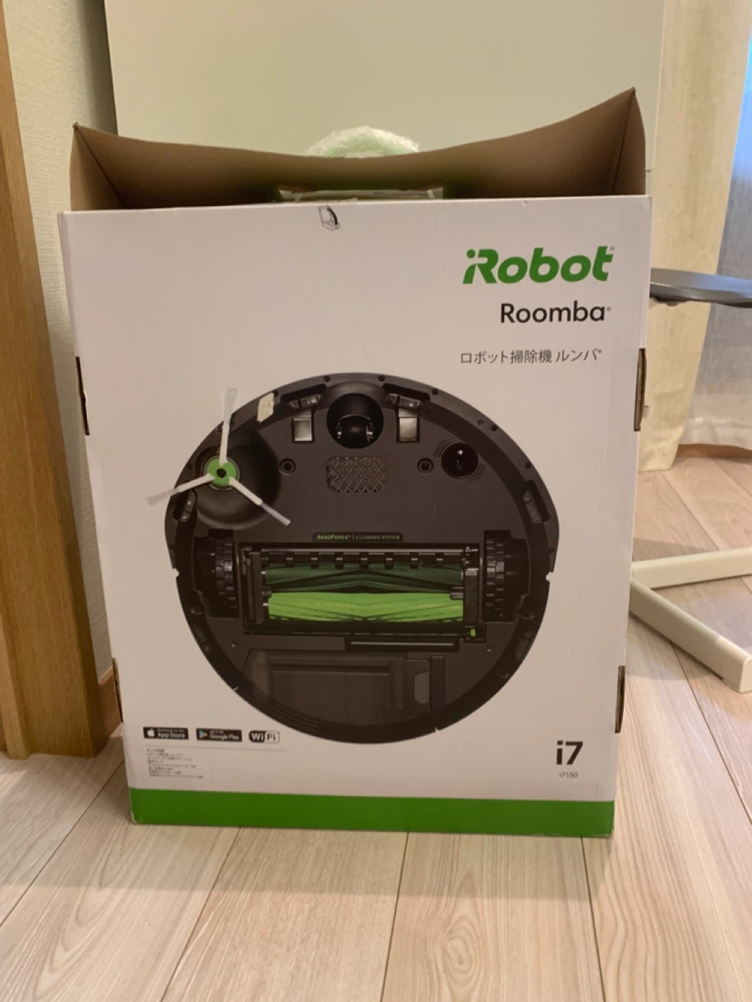 アイロボット ルンバ i7 ロボット掃除機の写真2枚目