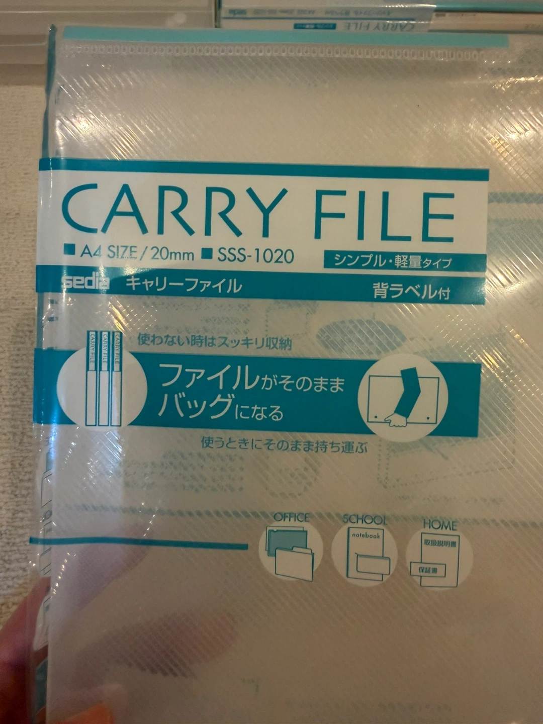 書類整理キャリーファイル A4の写真2枚目