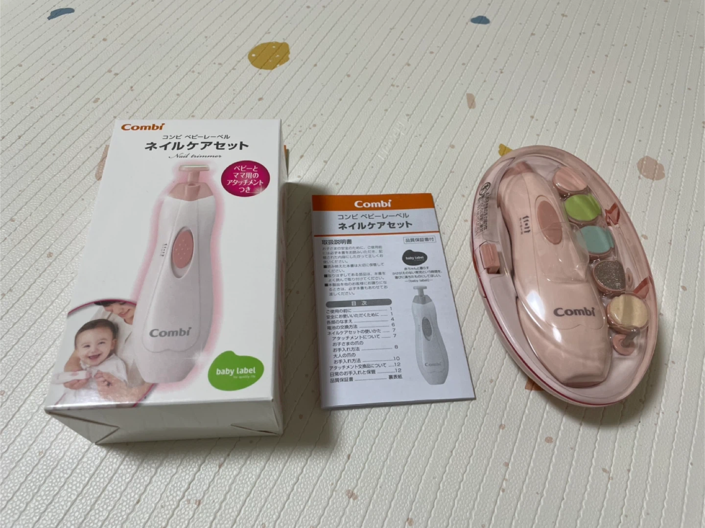 【美品】コンビ ベビーレーベル ネイルケアセットの写真2枚目