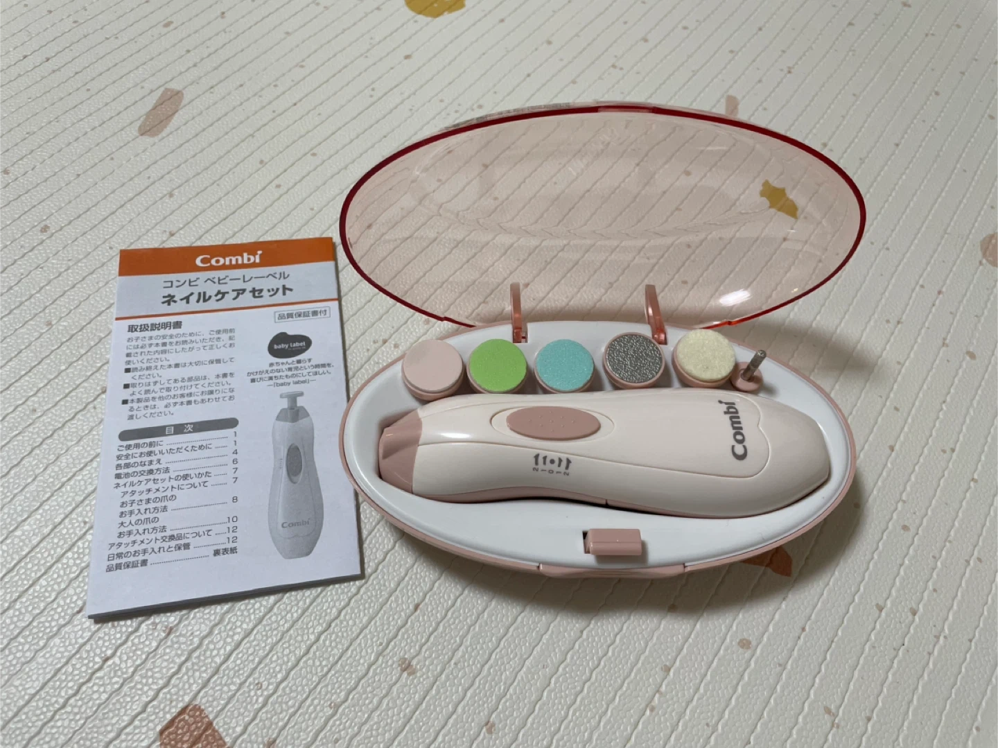 【美品】コンビ ベビーレーベル ネイルケアセット