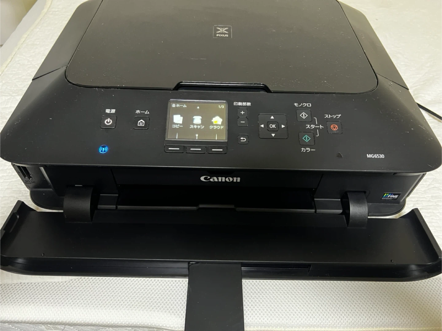 【ジャンク品】Canon キャノン プリンター MG6530