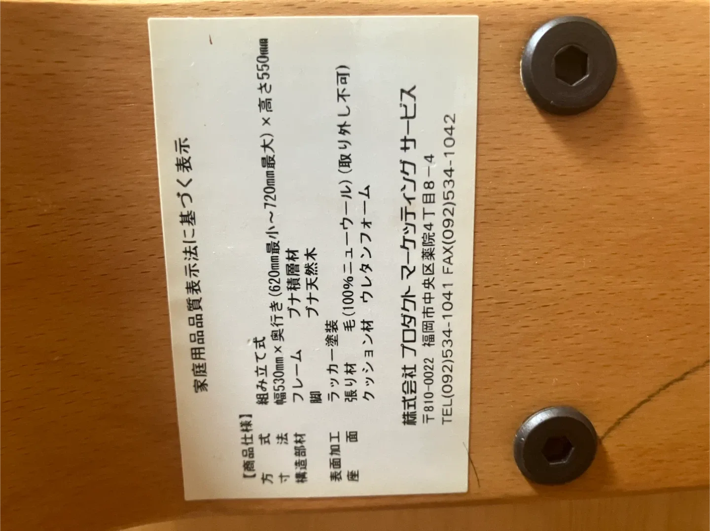 image indicator(3)