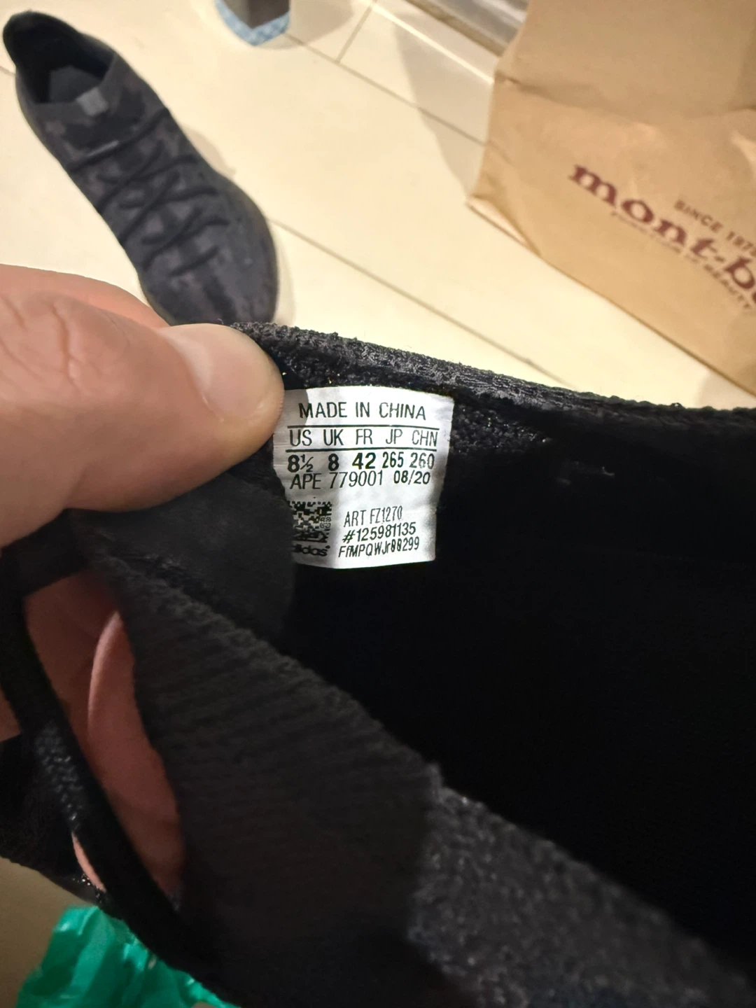 Yeezy 380の写真3枚目