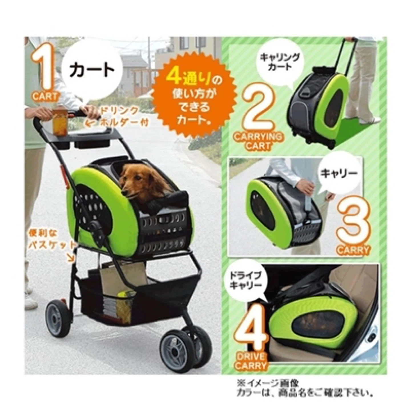 ペットカート ブラウンの写真3枚目