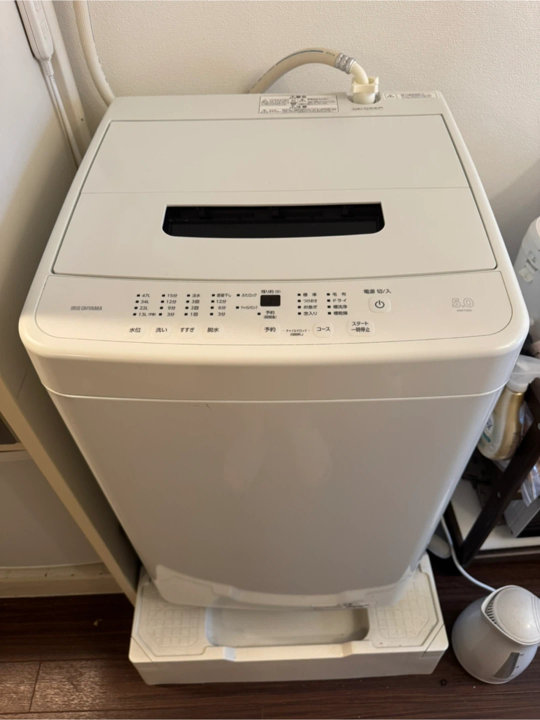 アイリスオーヤマ 洗濯機 IA-T504 5.0kg