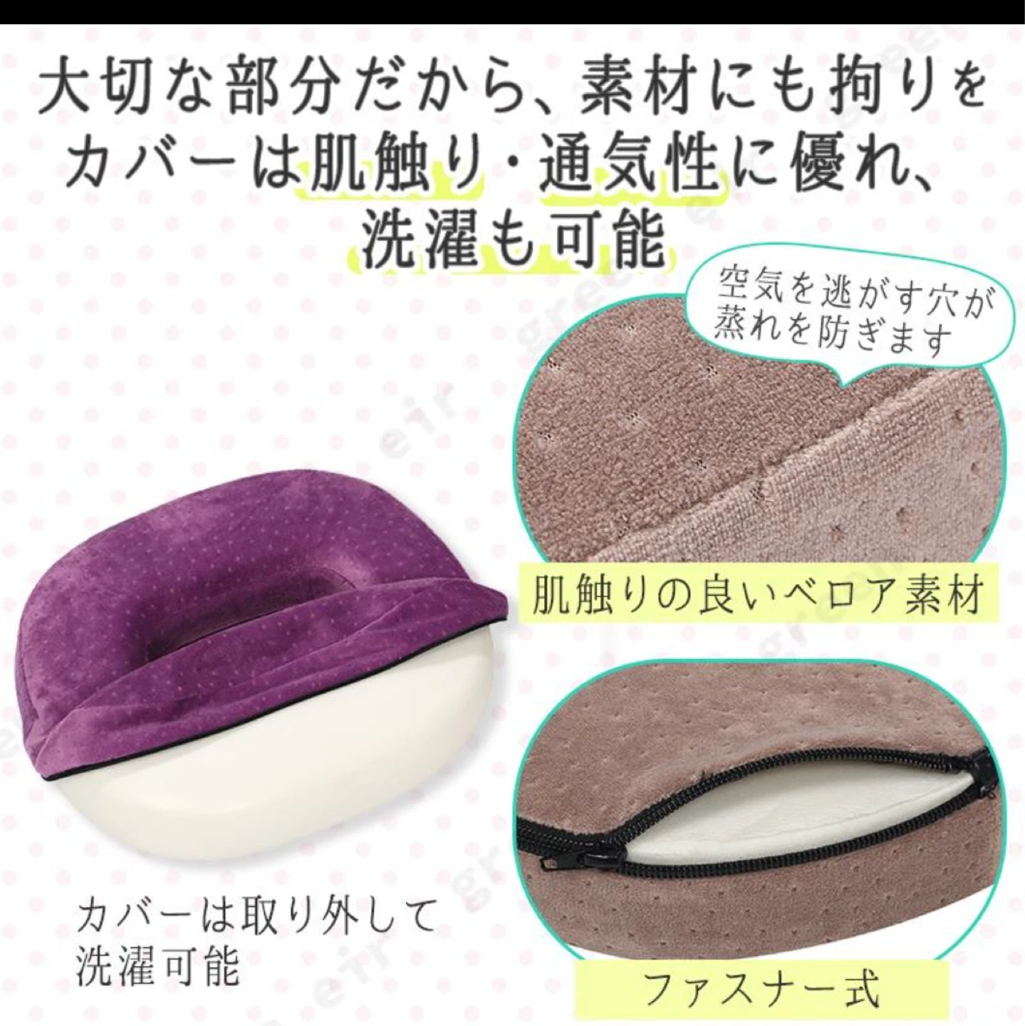 【美品】円座クッション グレーの写真8枚目