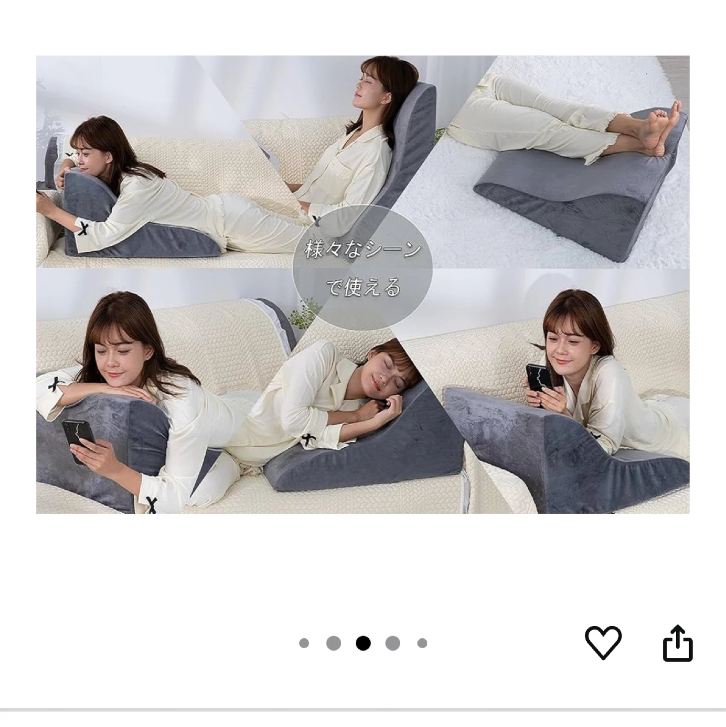 【美品】ANGQI三角クッション アンジー 三角枕 グレーの写真8枚目