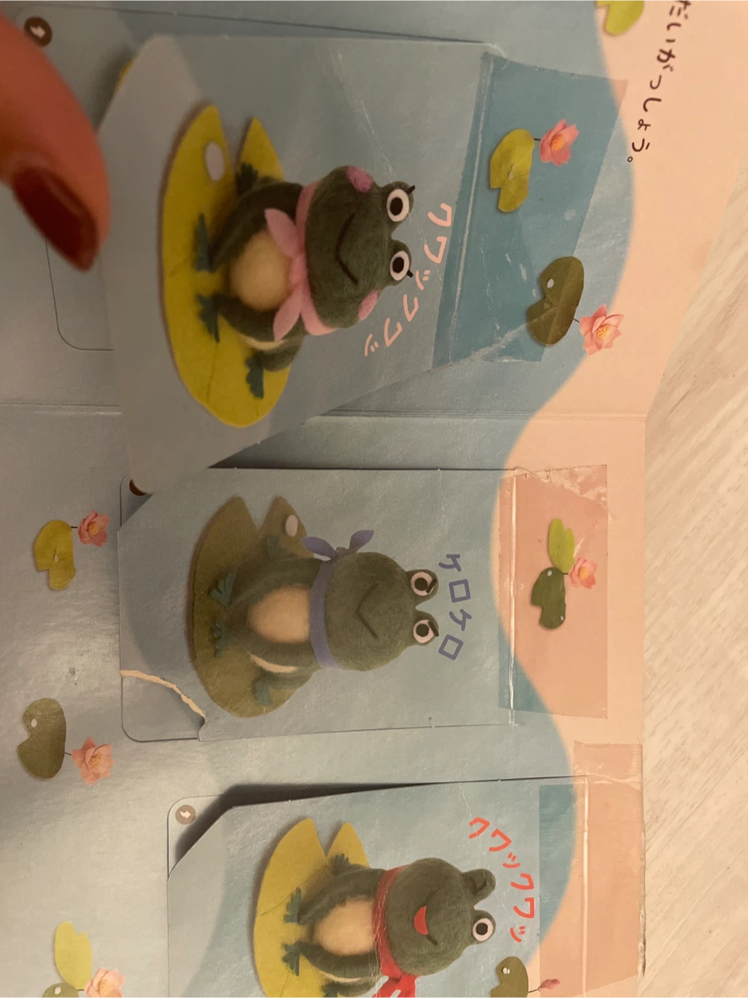 こどもちゃれんじ 絵本の写真3枚目
