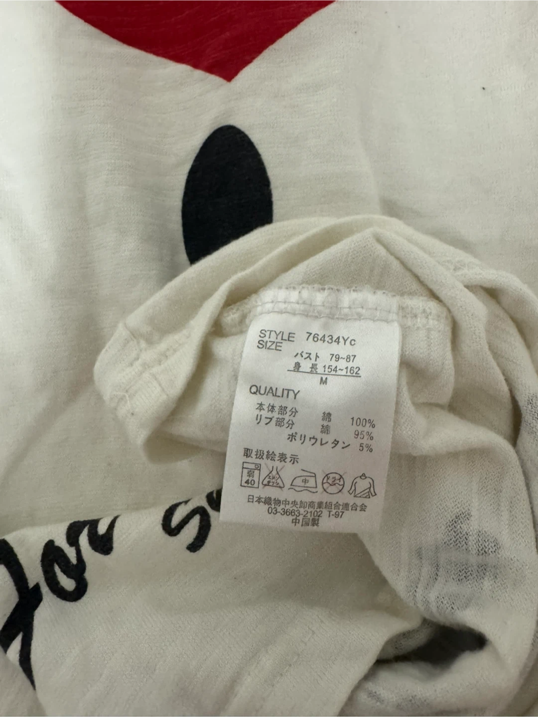 Mサイズ Tシャツの写真3枚目