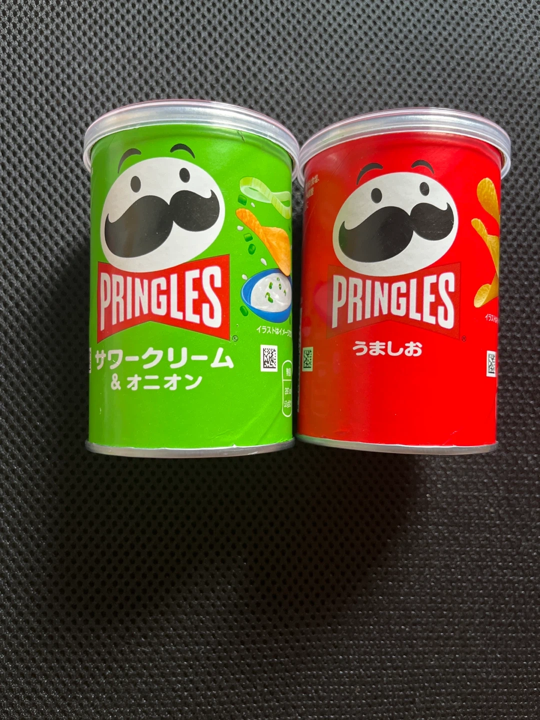 プリングルス ポテトチップス 2缶セット